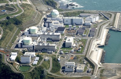 court-rules-45-year-old-nuclear-reactor-in-central-japan-can-continue-operating