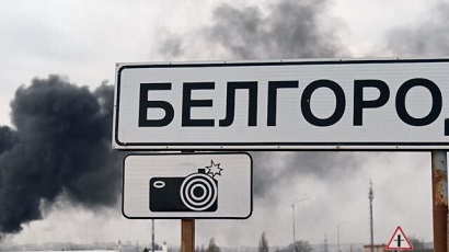 uav-attacks-russian-belgorod