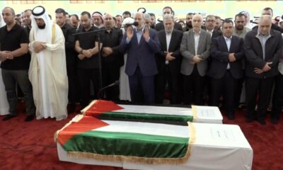 iran-says-short-range-projectile-killed-hamas-political-chief-ismail-haniyeh