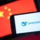 deepseek-ai-live:-chatbot-vanishes-in-italy-amid-claims-openai’s-model-was-used-to-train-chinese-ai