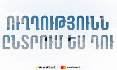 “you-choose-the-destination”:-new-promotion-for-araratbank-mastercard-world-travel-cardholders