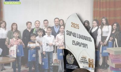 readers-of-the-year-in-the-spotlight-of-armeconombank