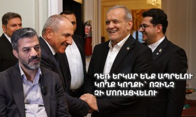 gholipour:-iran-needs-concrete-guarantees-from-armenia on-tripp,-not-just-assurances