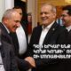 gholipour:-iran-needs-concrete-guarantees-from-armenia on-tripp,-not-just-assurances
