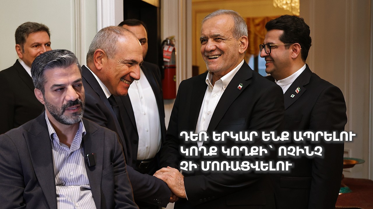 gholipour:-iran-needs-concrete-guarantees-from-armenia on-tripp,-not-just-assurances