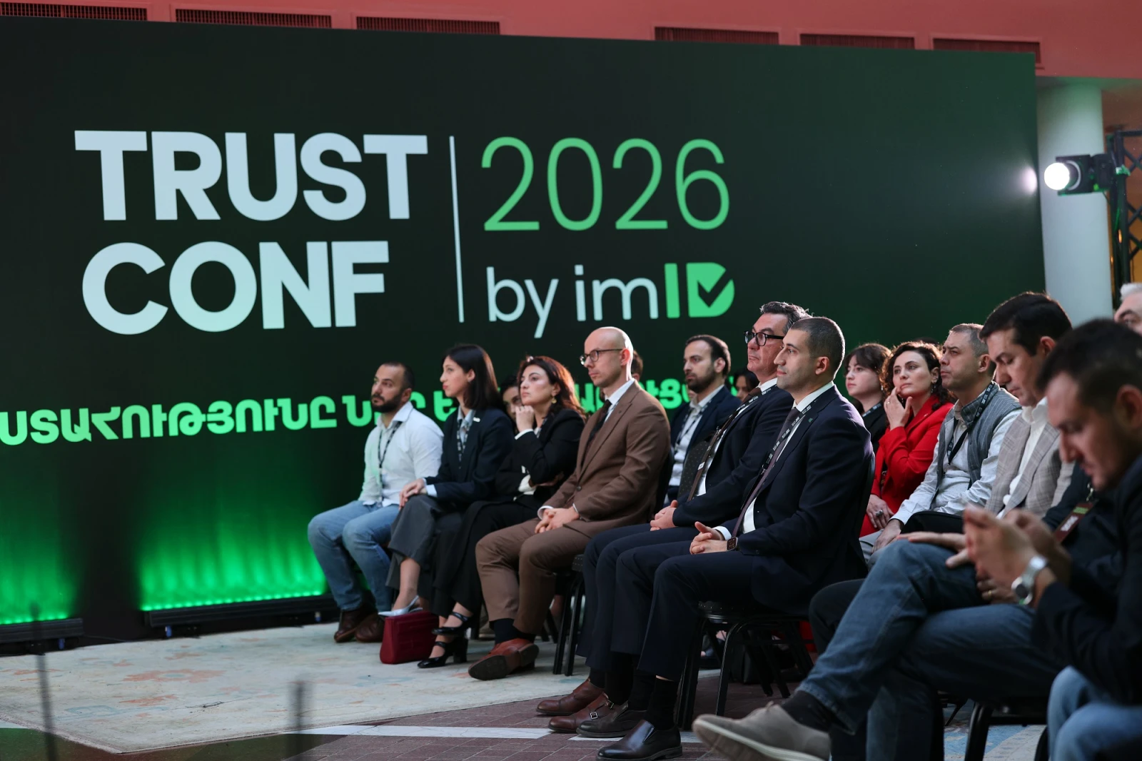 trustconf2026-by-imid,-armenia’s-annual-digital-trust-conference,-held-in-yerevan-for-the-first-time